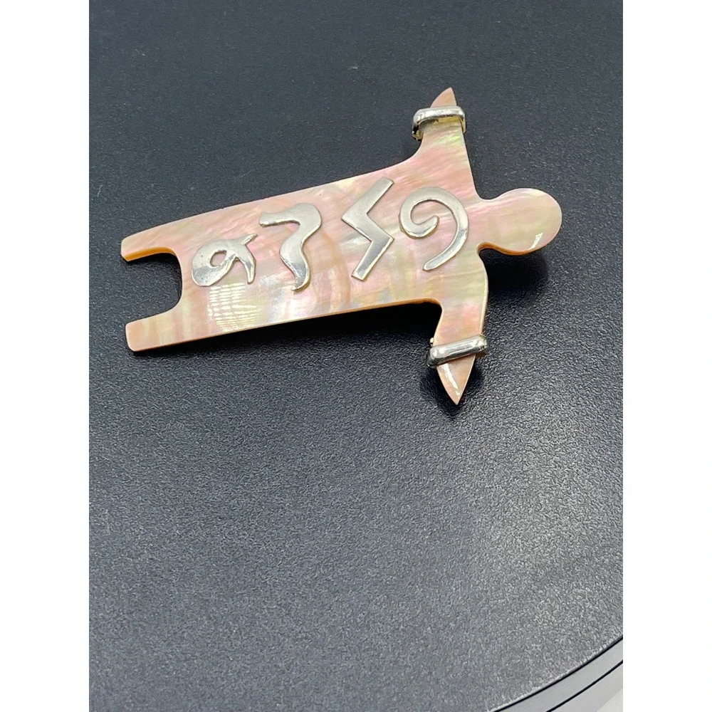 Zealandia Sterling Mother of Pearl Figural Convertible Tribal Man Pendant/Brooch